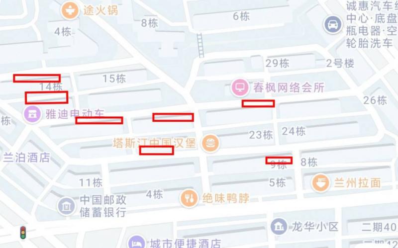 上次探龙华二期失败了，这次去看